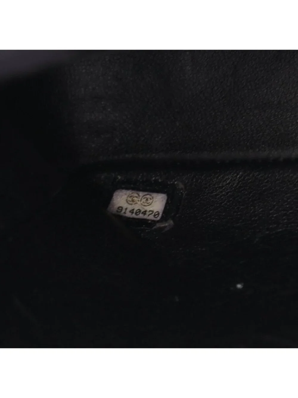 CHANEL this authentic